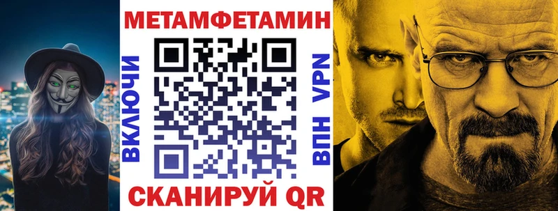 наркота  Подпорожье  Амфетамин 98% 