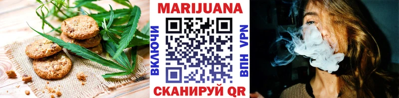 Canna-Cookies марихуана Подпорожье