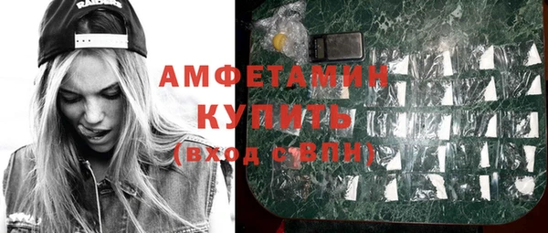 mdpv Ветлуга