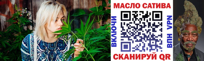 ТГК жижа Подпорожье