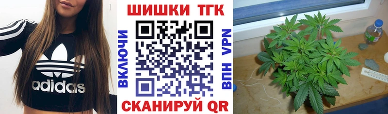 Каннабис SATIVA & INDICA  Подпорожье 